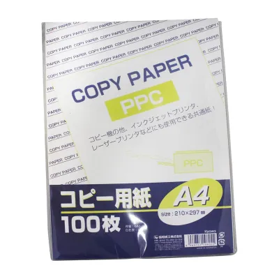 Kyowashiko A4 Copy Paper (100 sheets)