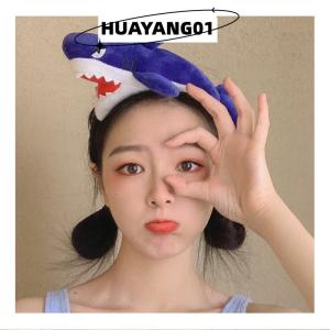 HUAYANG01 [HOT FASHION] Lovely Animal Accessories Party Headwear Hair Hoop Shark Dinosaur Cartoon Hair Clip