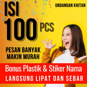 ( 300.pcs ) Undangan Tasyakuran Khitan | Kartu Undangan Khitan | Khitanan Terlaris | SERI K.43