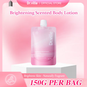 Dr.ville Whitening Body Lotion Instant Whitening Fragrance Moisturizing 150g Niacinamide Whitening Body Lotion for All Skin 身体乳