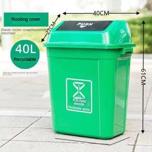 Outdoor Large Trash Can 100L/120L/240L Large Large Capacity with Wheels 100L/120L Residential Sanitation Commercial Plastic Large Trash Can