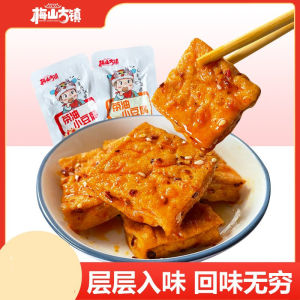 Tea Oil Tofu Spicy Hunan Snacks Spicy dried tofu