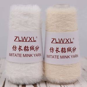 100g 550 metre 1cM Imitation Rabbit Mink hair nylon yarn DIY Hand knitted winter warm Sweater Hat Doll scarf пряжа Yarn