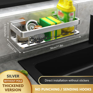 Sponge Holder Kitchen Sink Organizer Rack Dishwashing Cloth Holder Hanging Drain Rack Caddy Storage
