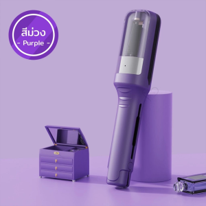 เครื่องตัดปลายผมแตกหักอัตโนมัติ 2-in-1 ปรับแต่งเส้นผมรอบขอบ พร้อมใบมีดประสิทธิภาพสูง ใช้งานง่าย ประหยัดเวลา