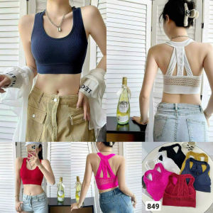 Áo Bra Nữ Dệt Kim Mút Đúc Loại Xịn Áo thể thao tập Gym Yoga Aerobic Zumba shuff đạp xe. Chất liệu Dệt kim co giãn đàn hồi 4 chiều free ship