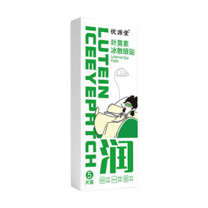 ดูแลกล้ามเนื้อตา หน้ากากตา สติ๊กเกอร์ติดตา สมุนไพร บรรเทาความเหนื่อยล้า เย็นและชุ่มชื้น ผ่อนคลายดวงตาของคุณ ผลิตภัณฑ์ดูแลดวงตา แผ่นแปะดูแลดวงตา อ่อนนุ่ม ไฮโดรเจล