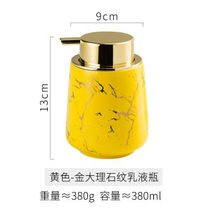 400ML Light Luxury Series Ceramic Marble Pattern Liquid Hand Wash Dispenser Hand Soap Bottle Hand Press Dispenser Bottle Hotel Club Shampoo Shower Gel Dispenser Refillable Soap Dispenser Household