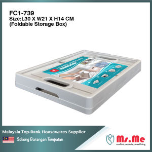 MsMe-739 Collapsible Folding Storage Box Multifunction Foldable basket