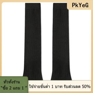 [COD] PkYeG TOOL ถุงเท้ายาวผ้าคอตตอนแบบเรียบง่ายสำหรับผู้ชายถุงเท้า5นิ้วระบายอากาศได้ดีสำหรับ4ฤดู