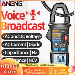 【Flagship】ANENG AT619 Ammeter Clamp Meter Voice Broadcast Multifunctional Clamp Meter 4000 Counts Auto-ranging LCD Display for Lab/Factory/Home
