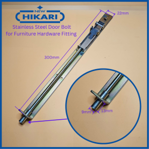 Ready stock. Hikari Door Bolt Latch Door Flush Bolt 300mm. SUS 304 Stainless Steel. Made in Japan
