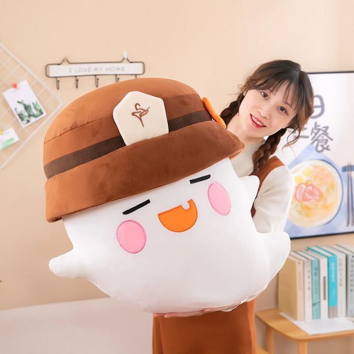 Genshin Impact Hutao Ghost Plüschfigur – 30 Cm Weiche Anime-Puppe, Perfekt Für Fans & Als Geschenk