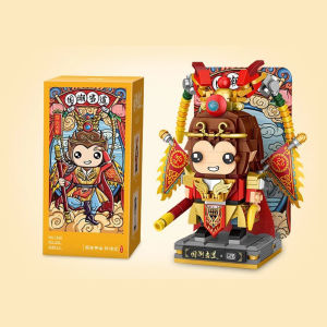 LOZ IDEAS Mini Block 1348 / 1349 Drama Character Series Monkey King Moon China Trend Building Brick 孙悟空 嫦娥 6+ Ages