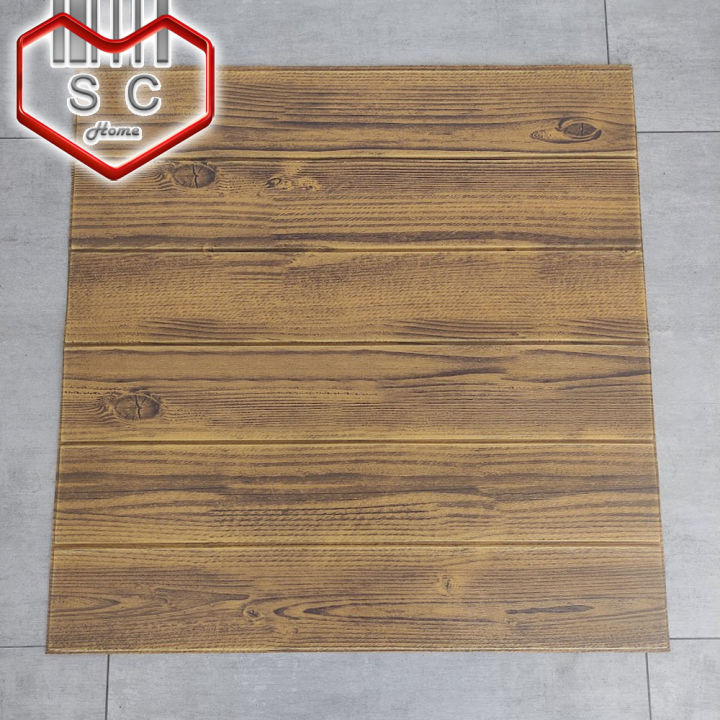 SC 3D Wall Sticker 70cm x 70cm Pe Foam Brown Wood/Blue Self-Adhesive ...