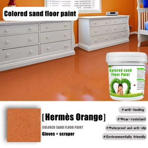 Self Leveling Imitation Marble Epoxy Colored Sand Floor Paint Waterproof and Anti-skid Bathroom Ceramic Tiles Cement Floor Tiles