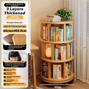 UMI 360 Degree Solid Wood Rotating Bookshelf Display Bookcase Storage Book Rack Floor Stand Rak Buku Berputar Berpusing 旋转书架