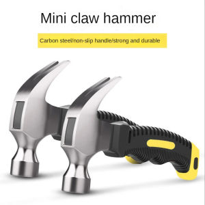 Mini Nail Hammer 160 mm Engineering Handle Lightweight Portable Tool Steel Woodworking Multi-function Hand Handle Nails Tool