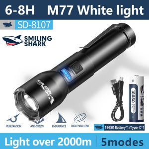 Smiling Shark Torch Light SD8107 M77 8400LM Type-C Rechargeable Zoomable Waterproof Emergency light
