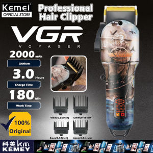 Kemei V-689 Professional Hair Clippers for Men Electric Cordless Barber Hair Cut Machine Rechargeable Hair Trimmer