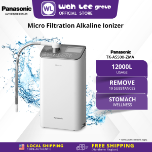 PANASONIC TK-AS500-ZMA MICRO FILTRATION ALKALINE IONIZER   WAH LEE STORE