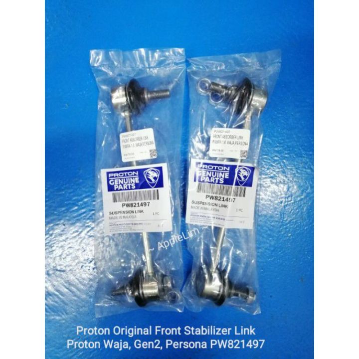 Proton Front Stabilizer Link Proton Waja, Gen2, Persona PW821497 Lazada