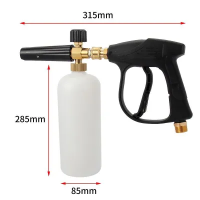 Bình phun bọt tuyết 1L+ Súng xịt rửa xe cho máy rửa xe (Súng ren 22mm + đầu cái+ Bình 1L)