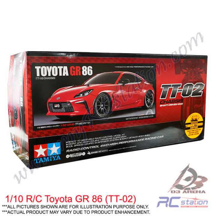 Tamiya TT02 58694 - 1/10 Toyota GR86 (TT-02 chassis) [58694 