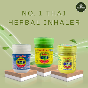 The No.1 HONG THAI Herbal Inhaler 100% AuthenticOriginal Made in Thailand 40g Stress Relaxing Aromatherapy
