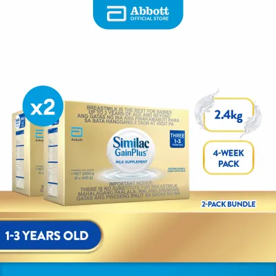 Similac GainPlus 2.4kg Bundle of 2 for Children 1-3 Years Old Milk Supplement Powder (4.8kg)