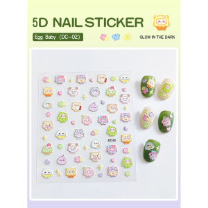 Nail sticker Honey bear relief sticker Cartoon animal nail sticker