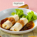 Fresh Lumpiang Ubod [E-Voucher][UNAVAILABLE IN MANAM BAGUIO]. 