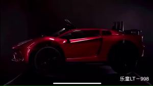 Lamborghini Kids Electric Car with Remote Control Kid Ride Kid Drive on Car Pedal Control Car