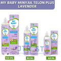 My Baby Minyak Telon Plus 8 Jam Lavender. 