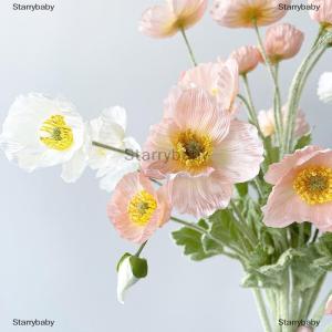 Star ดอกไม้ปลอมทำจากผ้าไหมงาดำดอกไม้ปลอมสำหรับงานแต่งงานในบ้านร้านเสริมสวยงานปาร์ตี้ของตกแต่งหรูหรา