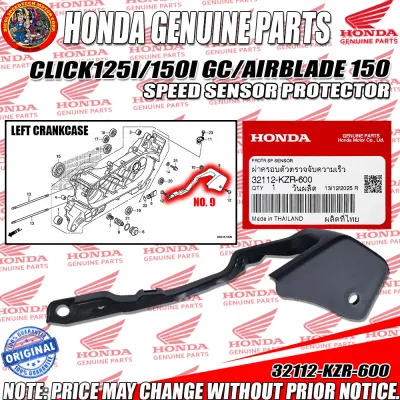 CLICK 125I/150I GAME CHANGER SPEED SENSOR PROTECTOR (HPI) (Genuine: 32112-KZR-600)