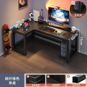 ✿FREE SHIPPING✿ L-Shaped Study Table Corner Computer Table With Bookshelf【Carbon Fiber Material！2025 Newest Model】office table computer table for desktop computer desk