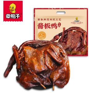 Zhang Duck Hunan Authentic Sauce Plate Duck Changde Whole Hand Tear Spicy Sauce Duck Meat Fast Food Snack Instant Specialty 320g
