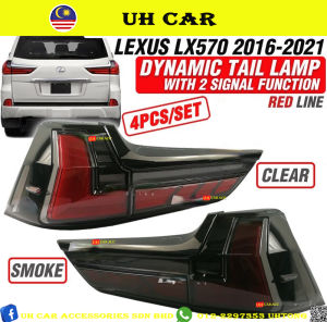 930 Lexus LX570 2016 - 2021 Dynamic Led Tail Lamp Taillamp Taillight Light With Running Signal / Normal Signal