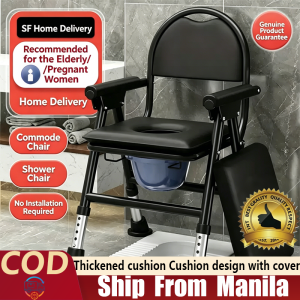 Foldable Comode Chair Toilet Adult Pregnant Toilet Portable Patients Chair Movable Bath Chair for Easy Convenience