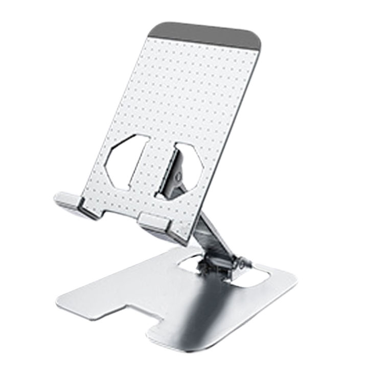 LM Folding Mobile Phone Stand Lazy Mobile Phone Stand 360° Rotating  Adjustable Phone Holder Stand Stable Aluminum Alloy Lazy Desktop Mount  Lazada PH