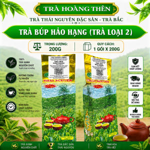 Trà Búp Hảo Hạng 0.2kg 1 Gói x 200g Trà Thái Nguyên Đậm Vị Tiền Chát Hậu Ngọt