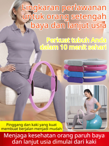 Cincin Pilates Yoga Penguat Kaki Cincin Olahraga Multifungsi Alat Pengurang Lemak Pinggang Peralatan Latihan Pilates Elastis Latihan Membuka Punggung