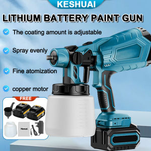 【KESHUAI】Rechargeable electric paint spray gun portable high pressure multifunctional sterilization and disinfection sprayer 998VF powered paint spray machine household woodworking spray gun