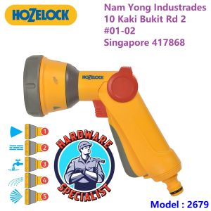 Hozelock 2679 Multi Spray Soft Touch Gun with Five Spray Patterns