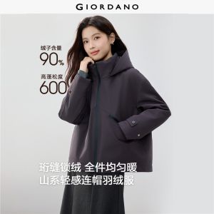 GIORDANO Women Down Jackets Zippered Pockets Down Jackets Fashionable Casual Relaxed Hooded Down Jackets 18376003
