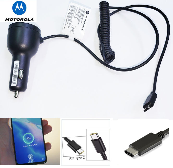 Original Motorola Type-C Car Charger Fast Charging Vehicle charger