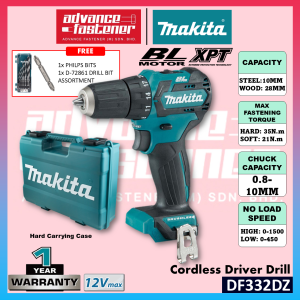 Makita DF332DSME / DF332DWAE / DF332DWYE / DF332DZ 12Vmax Cordless Driver Drill 10MM (3/8") DF332