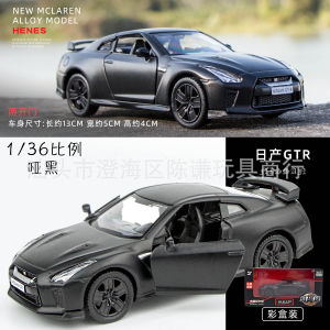 Ma Ke Matte black matte series Mercedes-Benz G63 model Ford Raptor alloy car model simulation toy car