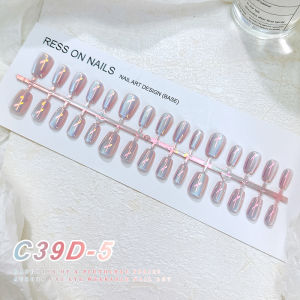 PINPAI 30PCS AB Color Super Shiny Handmade Cat Eyes Mirror Effect Press On Nails With Jelly Sticker UV Gel Polish Fake Nails Long Coffin False Artificial Nail Tips